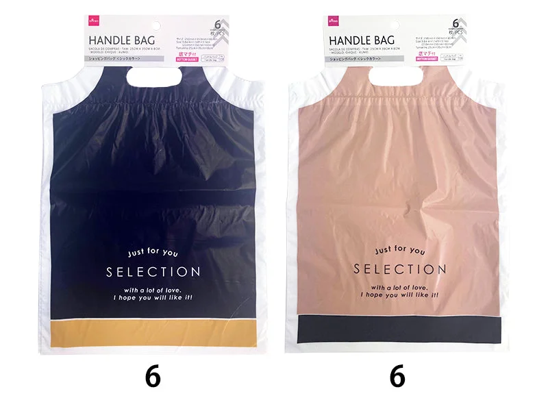 - Car dog seat beltShopping bags -Chic color 9.84 in x 1.14 ft x 3.14in 6pcs-
