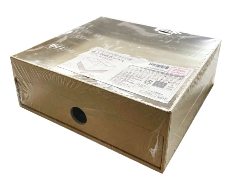 - Elderly dog ​​joint care mattressDesktop Storage Box -Kraft-With Drawer-