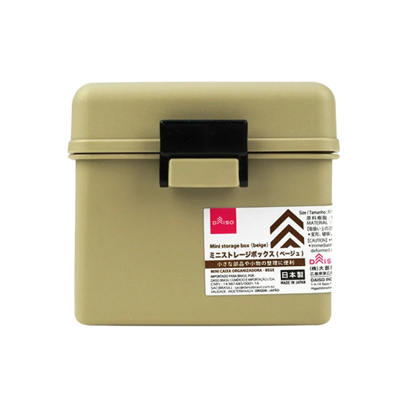 - Postoperative pet anti-licking Elizabethan collarMini storage box (beige)