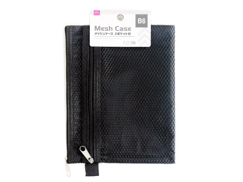  -Non-contact cat thermometerMesh Case -With 2Pockets - B6-Black-