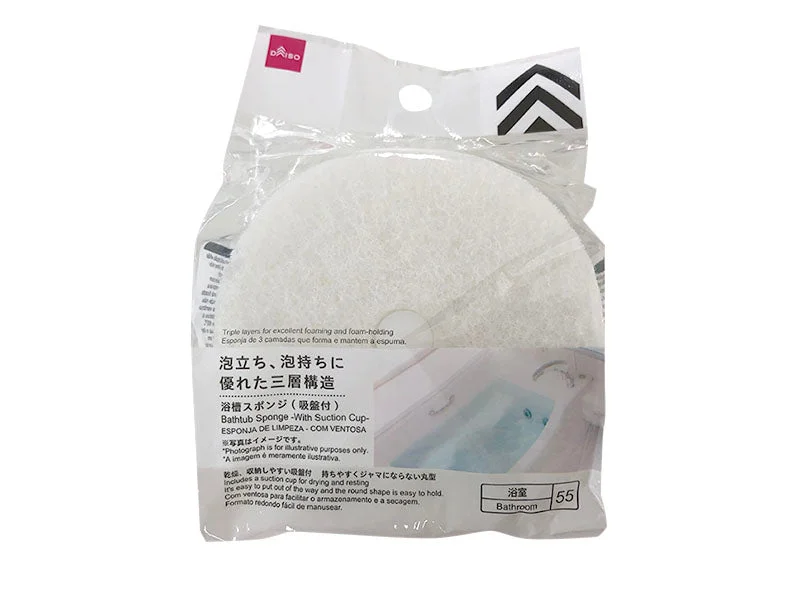 - Pet fence foldable indoorBathtub Sponge with Suction Cup