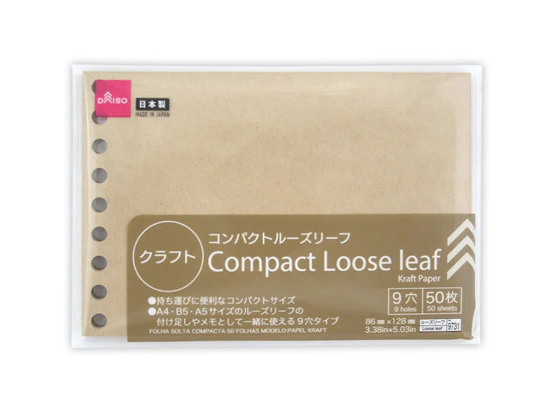 - Teething and chewing toys for puppiesCompact Loose Leaf Kraft Paper