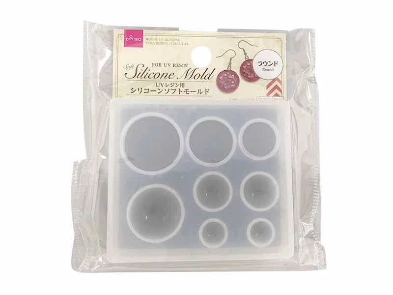 - Cat hair ball removal and hair removal creamSoft Silicone Mold -For UV Resin - Round-