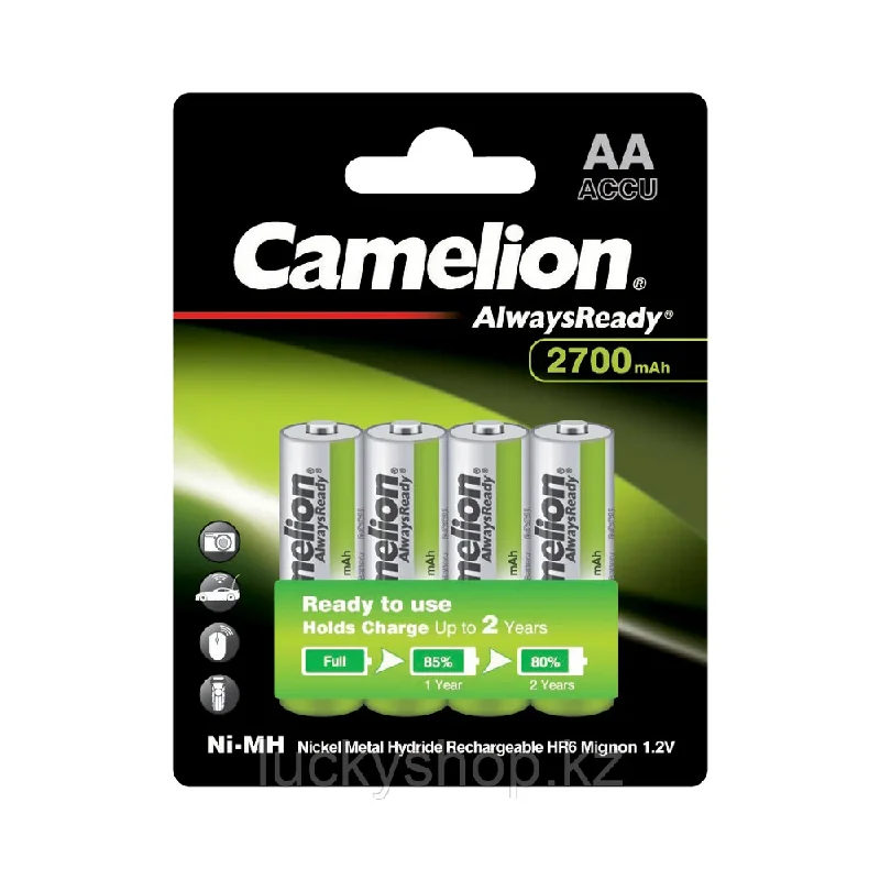 - Winter dog thick down jacketCAMELION CELL LOCKBOX RECHARGEABLE 2700MAH PC