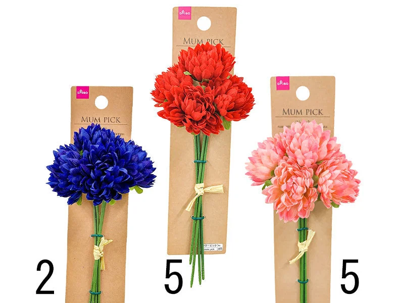- Rabbit grass rack to prevent waste food boxMum pick (4 flowers Pink Red Blue)
