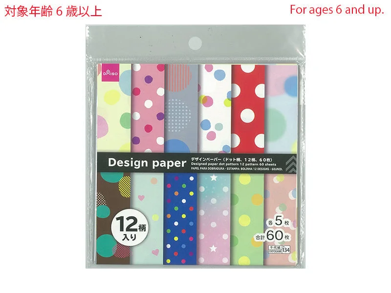  -Anti-scratch sofa protective coverDesigned paper dot pattern 12 pattern 60 sheets