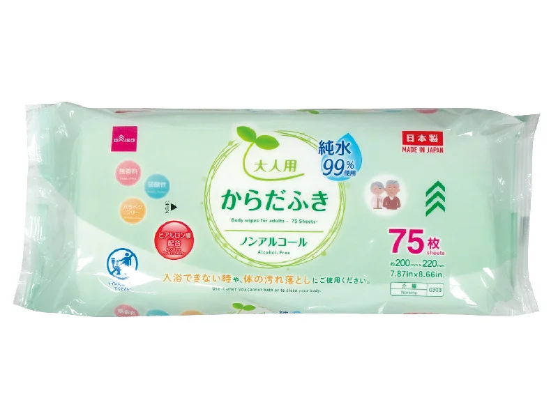 - Organic cotton dog bibsBody Wipes for Adults