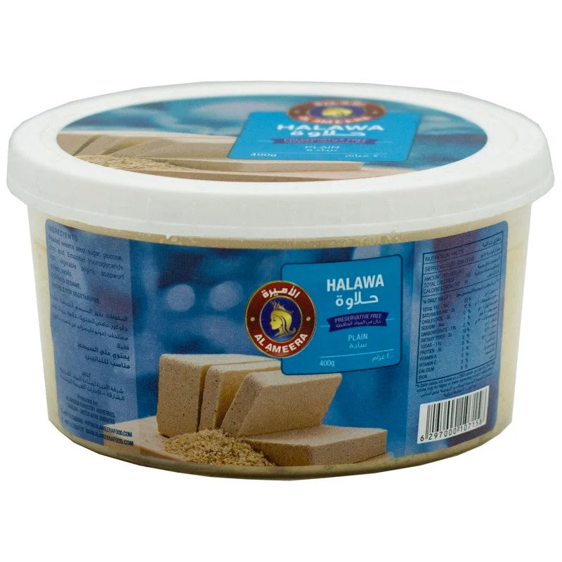 - Automatic induction pet water dispenserAL AMEERA HALAWA PLAIN JAR 400 GM