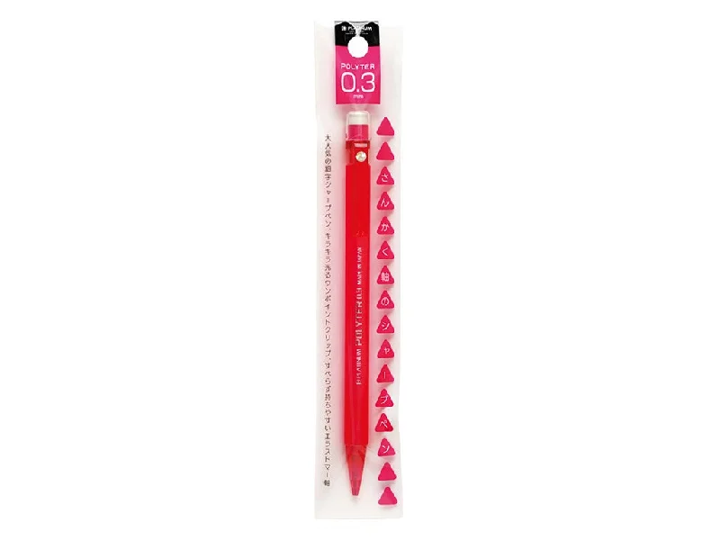 - Pregnant cat delivery room warming boxPOLYTER0.3PINK