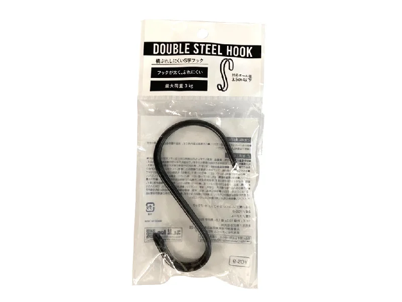 Pet ProductsS-hook resistants to sideways move Black YOS-9