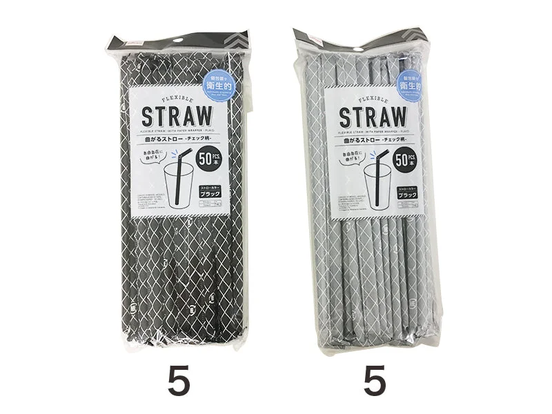 - Deodorizing cat litter tofu litterFLEXIBLE STRAW -WITH PAPER WRAPPER - PLAID - 50PCS.-