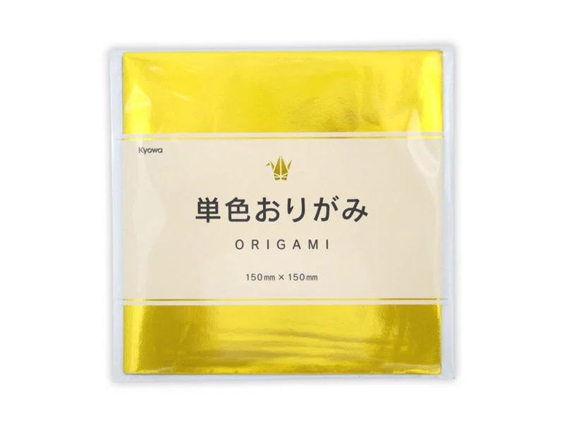 - Foldable and portable cat bagOrigami gold 20 sheets