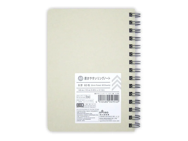 - ​​Christmas pet Christmas clothingEasy-to-Write Ring Notebook -A6 - 6mm Ruled - 60 Sheets