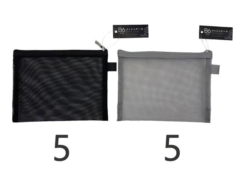  -Anti-scratch sofa protective coverMesh Case - B6 -