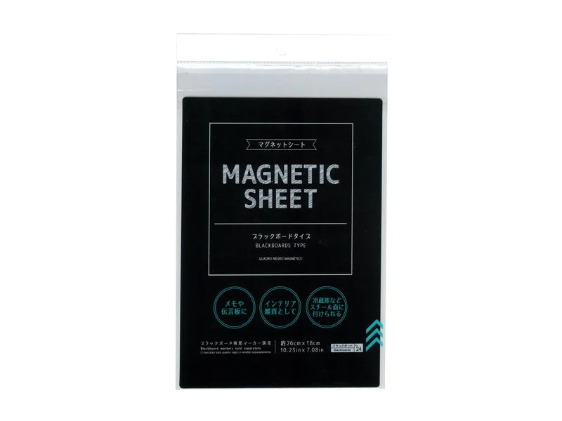 - Pet monitor with cameraMagnetic Sheet -Blackboards Type-