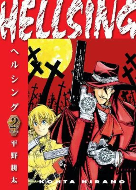  -Anti-scratch sofa protective coverHellsing Volume 2 (Second Edition)