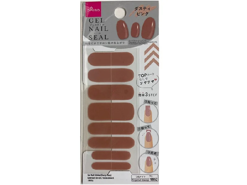 - Parrot climbing and standing wooden frameGel Nail Sticker-Dusty Pink