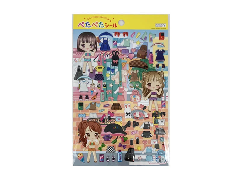 Pet ProductsSTICKER 6 10 DRESS UP B