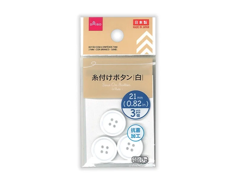 - Degradable pet feces bagSew On Button -White - 21mm - 0.82in - 3 pcs.-