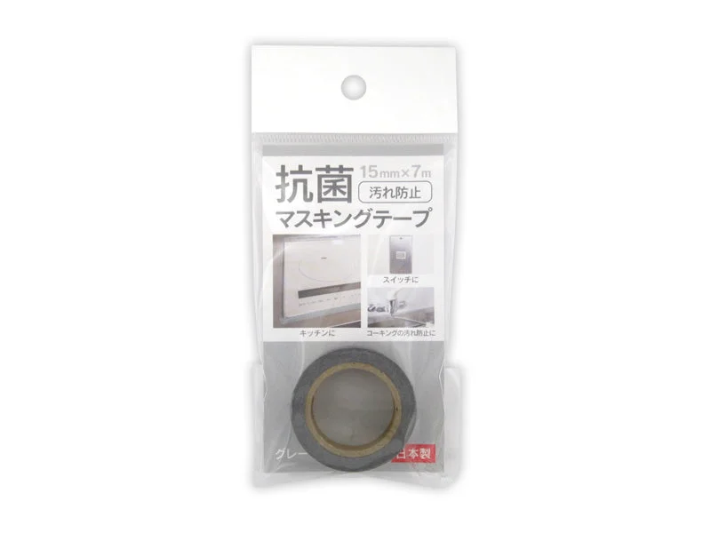 - Custom pet birthday cakeMasking tape 15mm x 7m gray