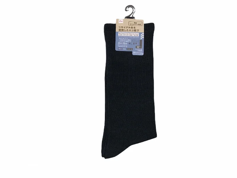 - Automatic induction pet water dispenserEco Socks Using Recycled Thread -US 6-8 - EU 39-42 - Ribbed - Charcoal- - Automatic induction pet water dispenserEco Socks Using Recycled Thread -US 6-8 - EU 39-42 - Ribbed - Charcoal-