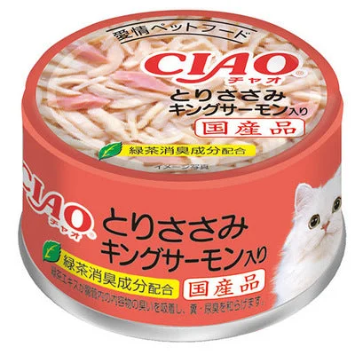 - Winter dog thick down jacketCIAO Chicken King Salmon Flavour 24 Cans