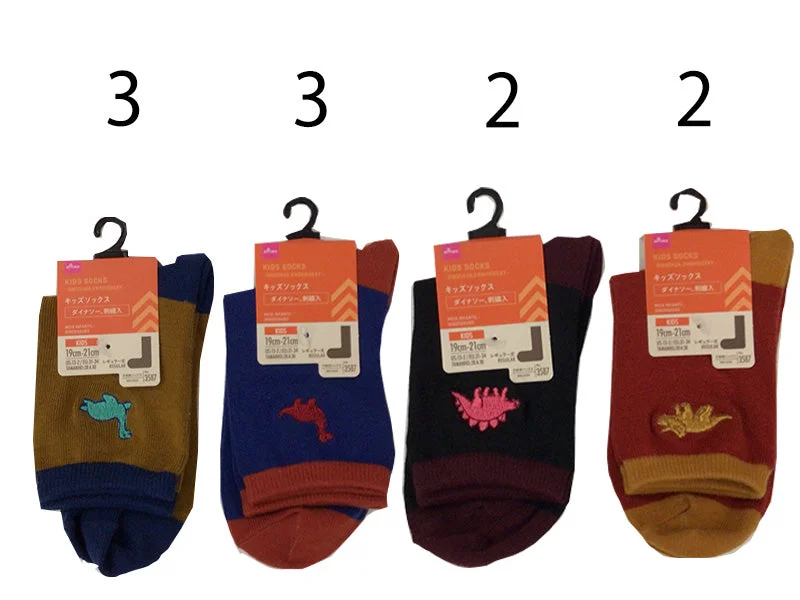  -Anti-slip claw protection raincoat FOR dogsKIDS SOCKS(DINOSAUR EMBROIDERY)