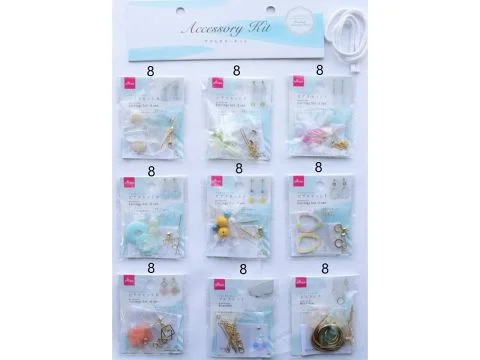 - Pet water dispenser UV sterilization versionAccessory Kit Pop Set