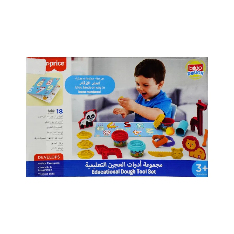 - ​​Christmas pet Christmas clothing8015 FP FP EDUCATIONAL PLAY DOUGH SET