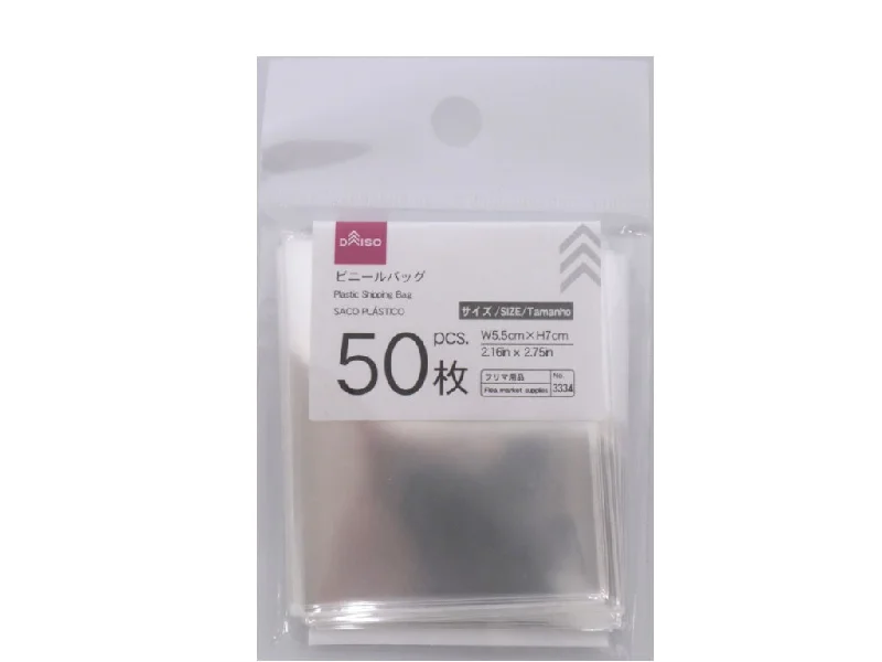 - Pet tear stain cleaning wipesPlastic Shipping Bag -55mm x 70mm - 2.16in x 2.75in-