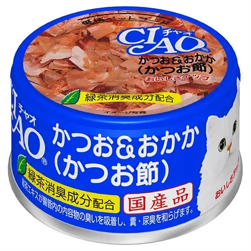 - Solid wood cat climbing frame customizedCIAO Bonito Flavour 24 Cans