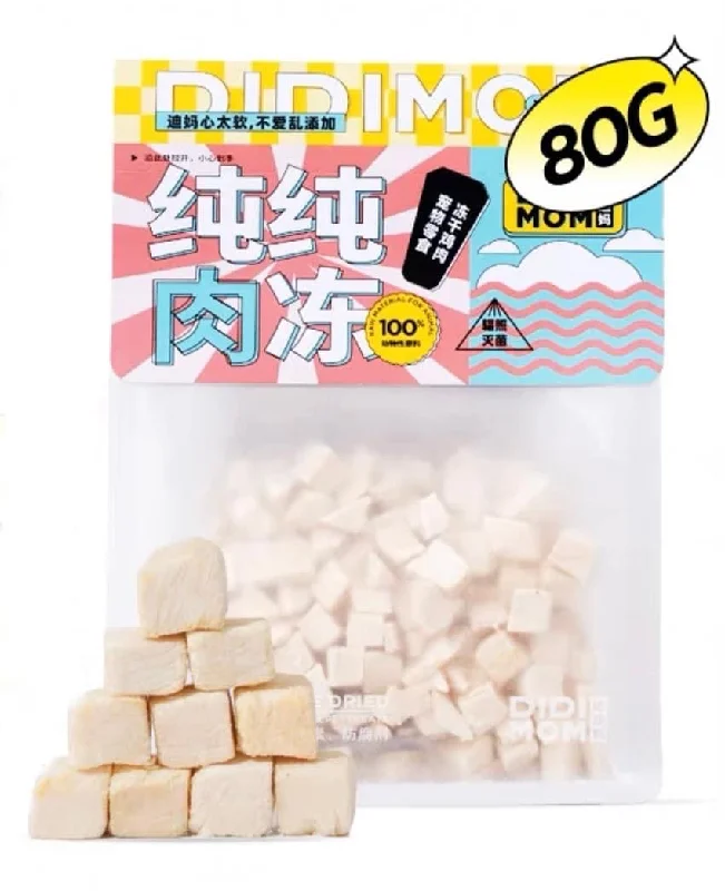 - Teething and chewing toys for puppiesDIDIMOM Freeze Dried Chicken