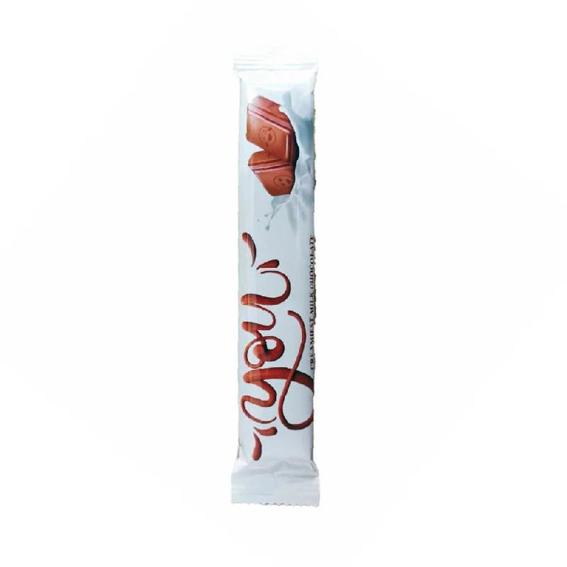 - Deodorizing cat litter tofu litterCANDYLAND YOU CREAMIEST MILK CHOCOLATE 9 GM