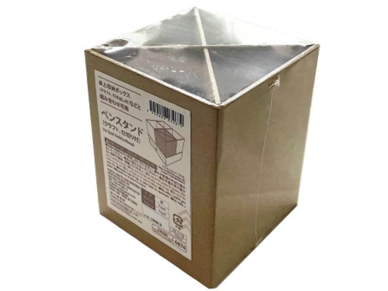 - Natural latex pet mattressPen Stand -Kraft-Partitioned-