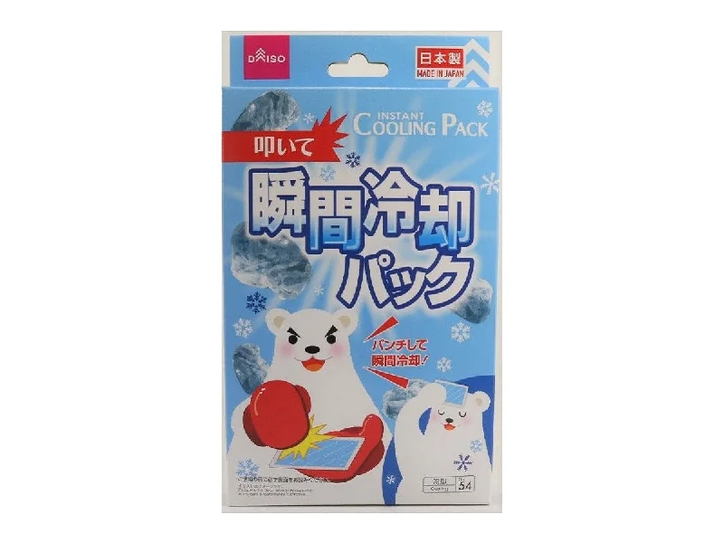 - Climbing pet constant temperature heating padInstant Cooling Pack