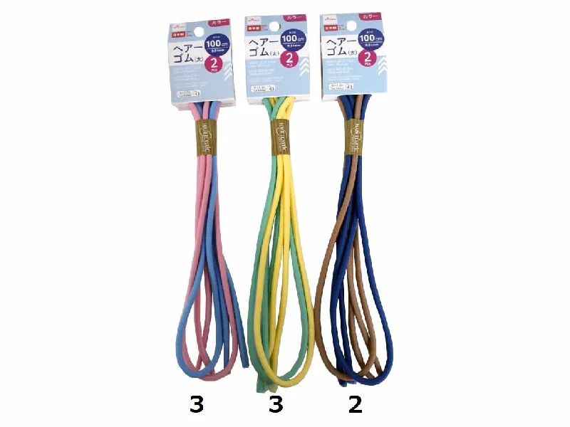- Remote interactive pet feederHAIR ELASTIC Thick Colors 2Pieces