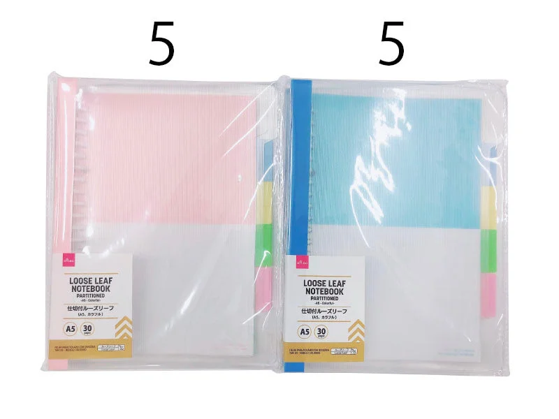 - Dog anti-slip matPartitioned Loose Leaf Notebook -A5 - Colorful-