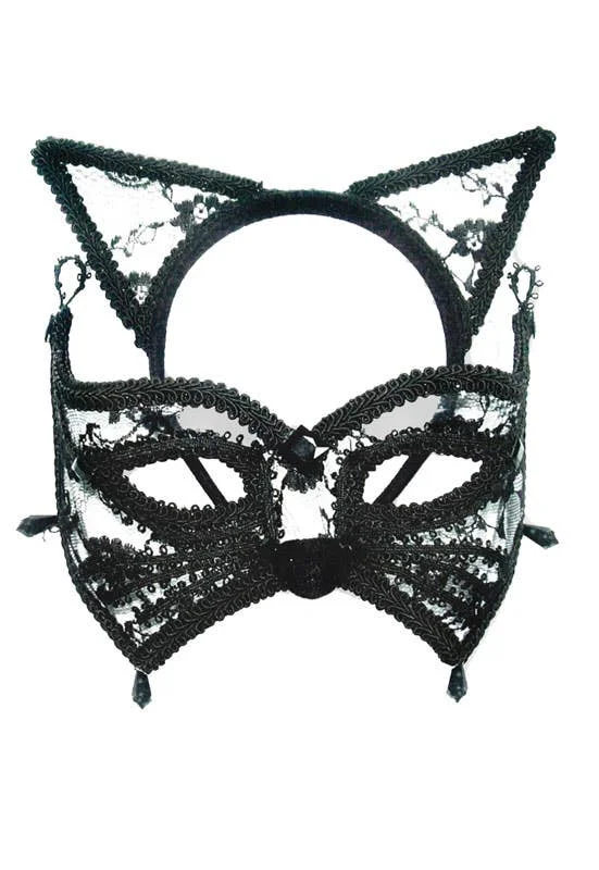 - Pet vitamin complex nutrition tabletsCuteCat Masquerade Mask in Black Lace on Headband - Pet vitamin complex nutrition tabletsCuteCat Masquerade Mask in Black Lace on Headband