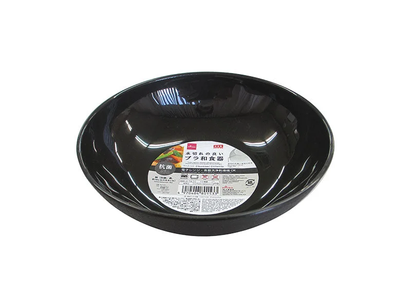 - Winter warm clothes for short-haired dogsJapanese tableware bowl Black 5.51in x 5.51in x 1.73in - Winter warm clothes for short-haired dogsJapanese tableware bowl Black 5.51in x 5.51in x 1.73in