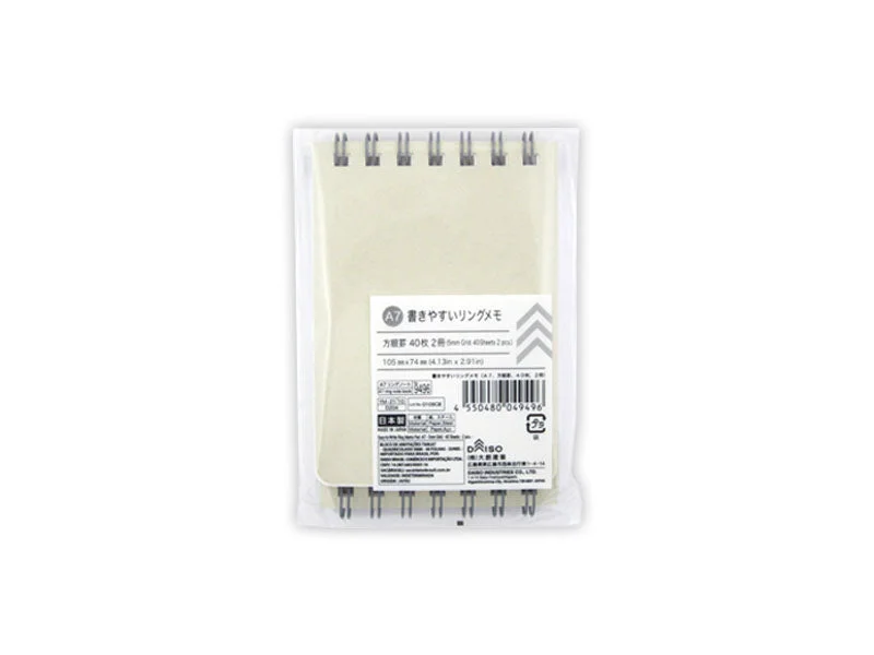 - Foldable and portable cat bagEasy-to-Write Ring Memo Pad -A7 - 5mm Grid - 40 Sheets - 2 pcs. -