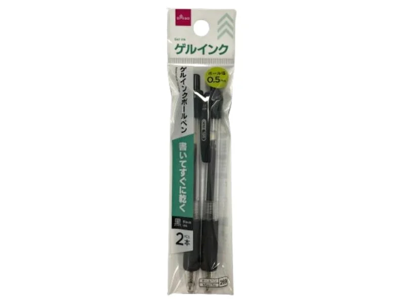 - Pet fence foldable indoorRetractable Gel Pen - Black - 2 pcs. - 0.5mm - 0.019in