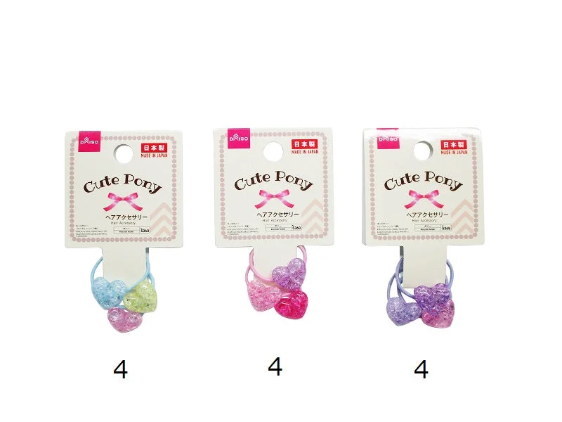 - Dog anti-slip matKids pony mini rubberheart3P