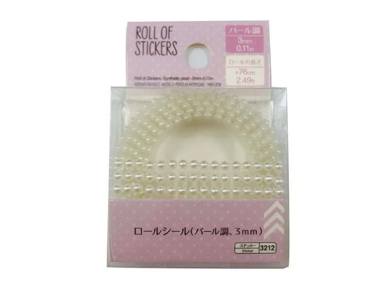 - Air box TSA certified check-inRoll of Stickers -Synthetic pearl -3mm-0.11in-