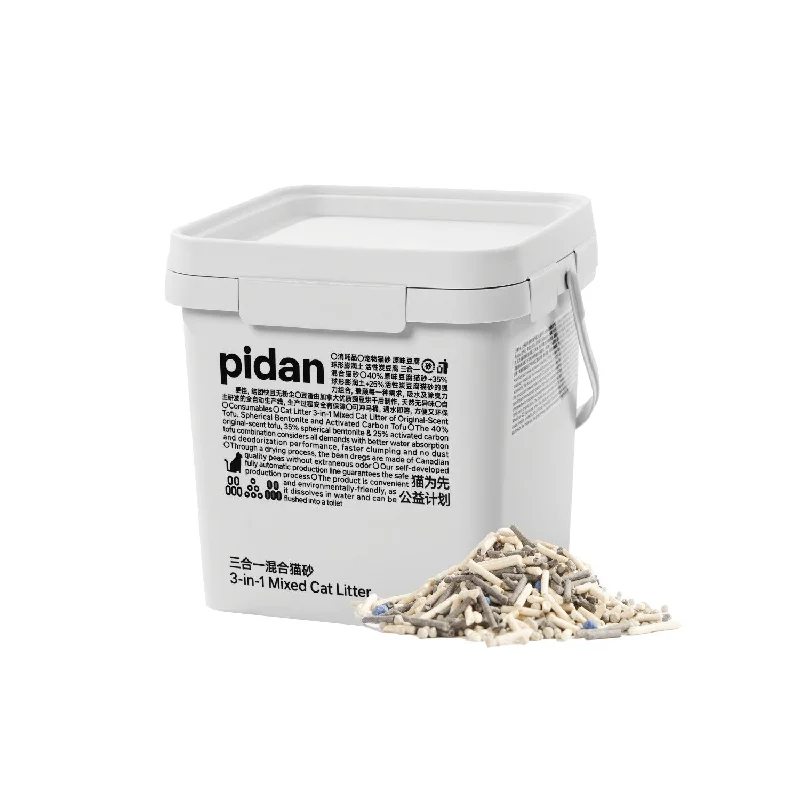 - Pet diabetes prescription foodPIDAN 3-in-1 Mixed Cat Litter 5.2Kg