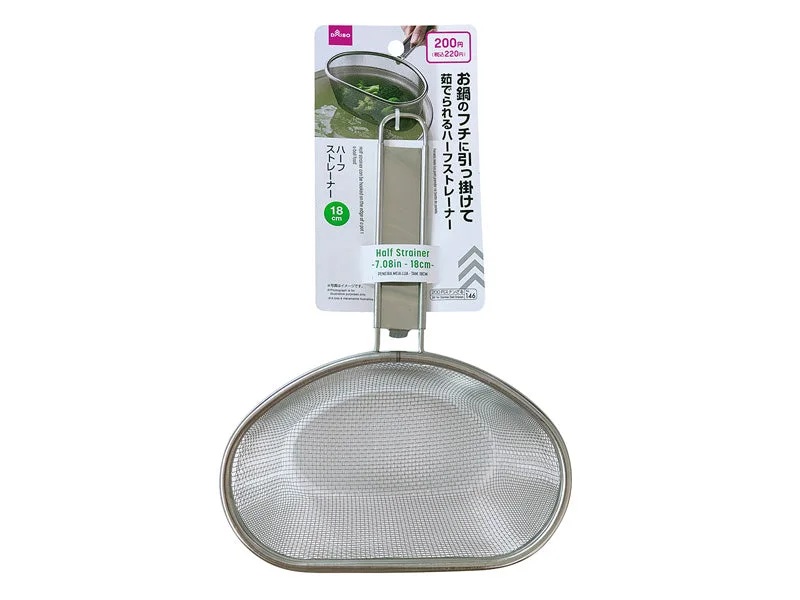 - Winter dog thick down jacketHalf Strainer -7.08in - 18cm-