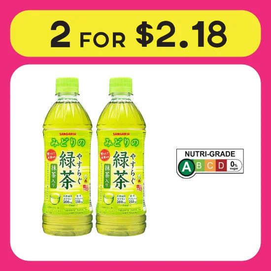 - Pet tear stain cleaning wipes100yen for 2pcs Sangaria Japanese Green Tea with Matcha - Pet tear stain cleaning wipes100yen for 2pcs Sangaria Japanese Green Tea with Matcha