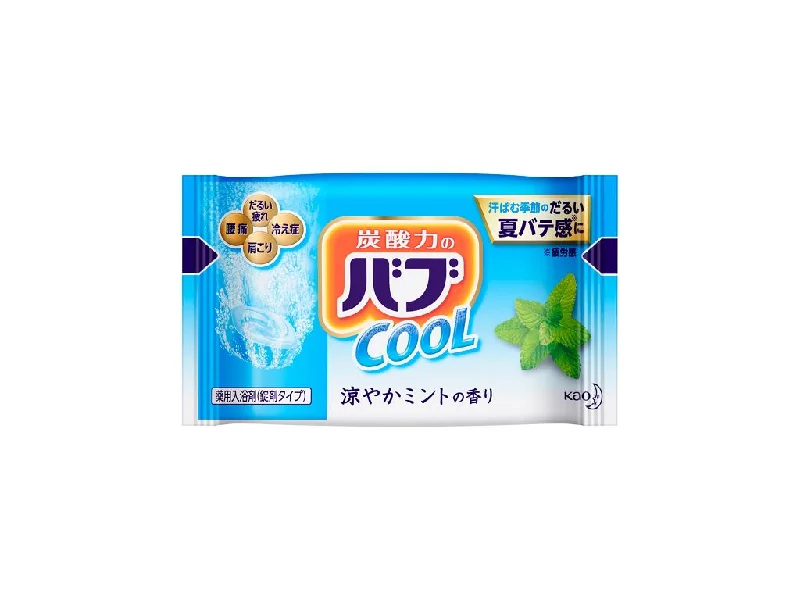 - Cat stress soothing sprayBab Cool Mint Fragrance
