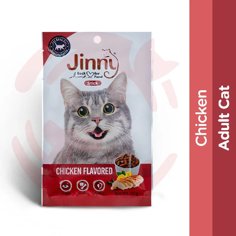    - High-fiber cat food  Jinny Cat Treats - Chicken (35g)
