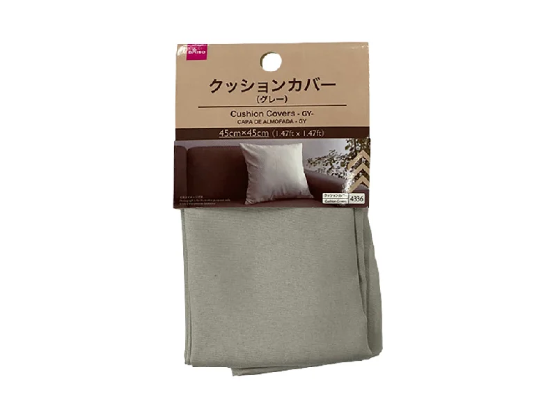 - Pregnant cat delivery room warming boxCushion Cover Grey
