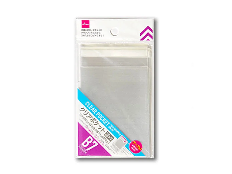 - Pet smart GPS locatorClear Pockets with Tape B7